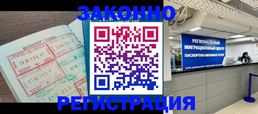 форма 3 в Новом Осколе